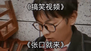 نكتة قديمة [يتفوّه بها بلا تفكير]