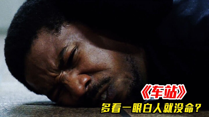 Polisi AS berlutut hingga membunuh pria kulit hitam, ternyata hanya karena melirik seorang kulit put