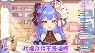 “以前第一次和海子姐联动的时候....”【阿梓】