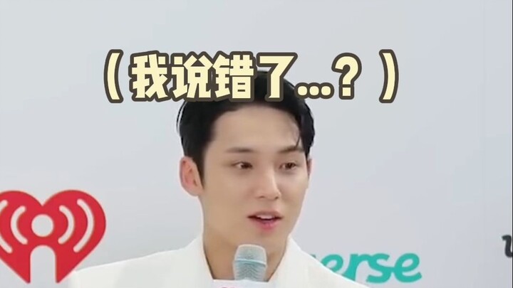 【🐶🦌】Xiu: Sao tôi lại phải làm thêm một công việc nữa vậy?