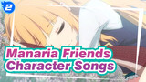 Manaria Friends|BD Special Edition|Character Songs(Chinese)_2