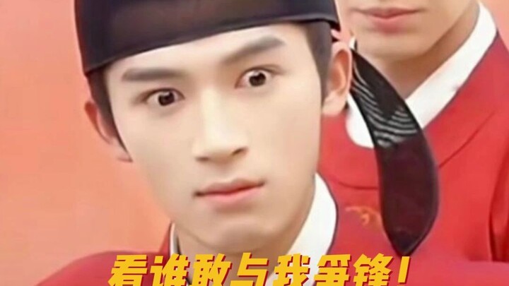 ไป๋ลู่: เหงื่อท่วมตัวแล้วทุกคน