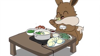 【宝可梦】健康素食火锅配伊布【动画师NCH】