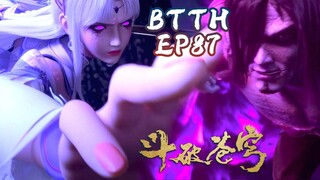 ⚔️斗破EP87超前看！韓楓魔化變韓瘋！大戰小醫仙，蕭炎在送師兄一朵火蓮直接送走！|Battle Through Heavens 【MULTI SUB】 斗破苍穹年番2