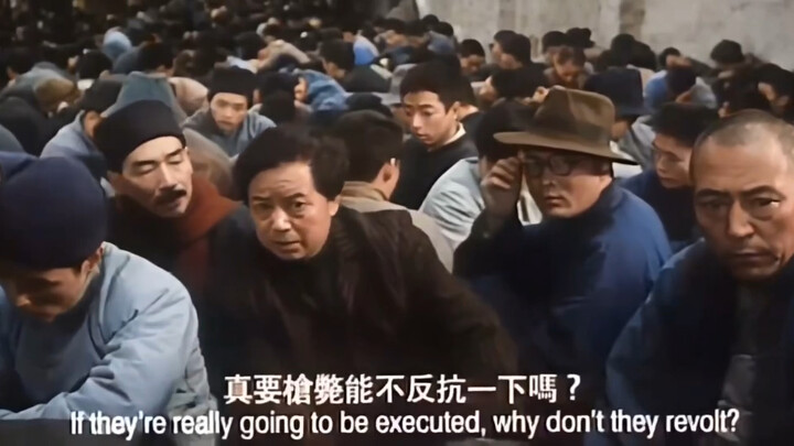 “Chinese people really are a strange nation; they don’t put up any resistance at all.”