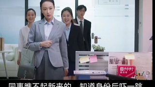 职场都是这么现实的么