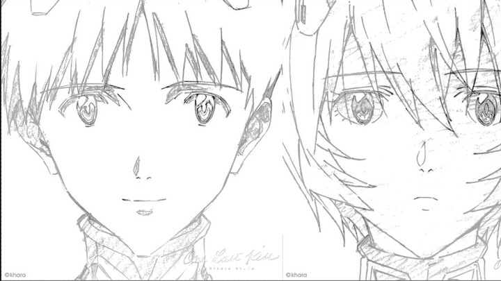 Nama anak laki-laki itu adalah Ikari Shinji, dan nama gadis itu adalah Ayanami Rei