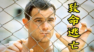 男人为了离开监狱，参加自杀小队的暗杀任务，犯罪片