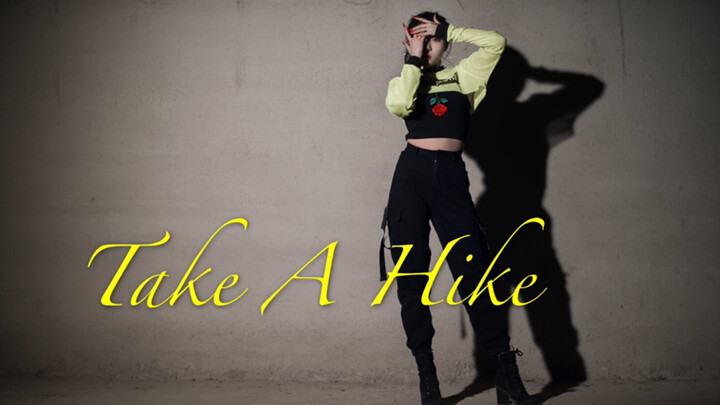 【莉莉子】智妍 Take A Hike 收回你过分的关心