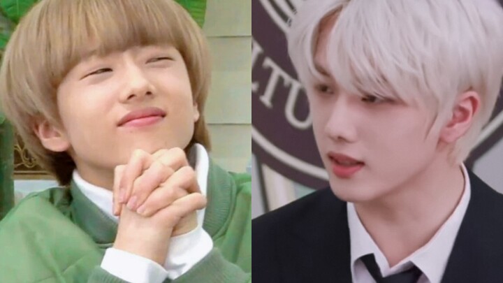 بان جي سانغ تو جيان