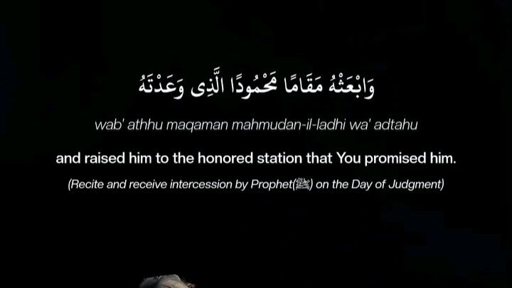 allah