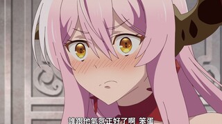 勇者堂堂复活，与魔王幸终