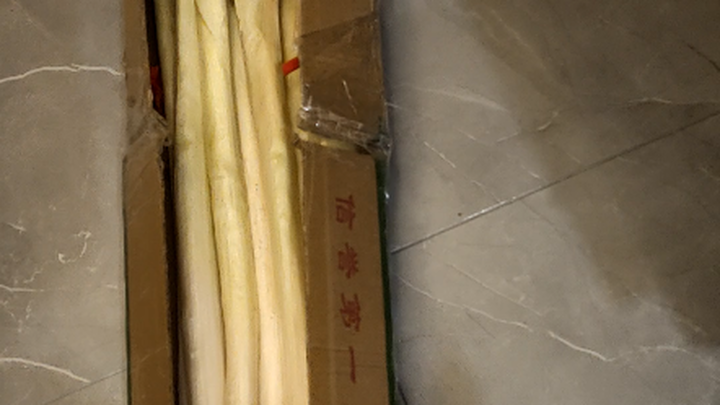 Shandong scallions aren’t even universally taller than me! The Shandong folks are pulling my leg!! [