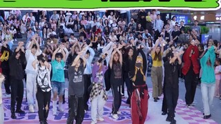 【ENHYPEN Chengdu Random Dance Special】 (Kpop in public Chengdu Sanli Plaza Stage)