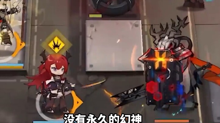 سلتر في غسقٍ أبدي