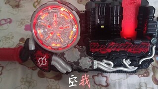 测试万能面板是不是真的是万能的？