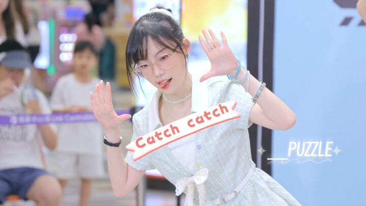【เต้นคัฟเวอร์】น่ารักมากกก! แบ๊วจนฉันใจจะขาดแล้ว! 20260426 Catch catch - Yena (เวอร์ชันห้าคนผลัดกันเป