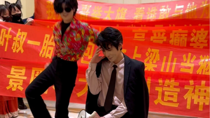 [The Lost Tomb] Hangzhou is the best—there’s even a blind man in a floral jacket dancing!