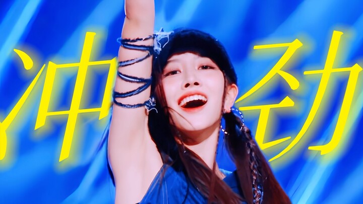 【R.E.D】谁说他们没有冲劲?? 这个纪录片给我看得心暖暖，都是好孩子我溺爱溺爱怎么了？！