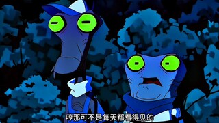 众所周知盖文星人是全宇宙最聪明的种族，当然布鲁奇和崔巴这两个除外