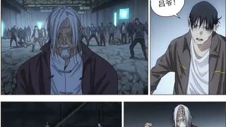 Under One Person 710 trailer + 709 comics