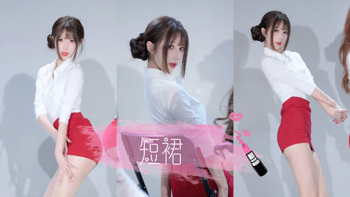 【Váy ngắn】Cover dance – Dù trời có lạnh đi chăng nữa, vẫn dùng vũ đạo để sưởi ấm lòng người!