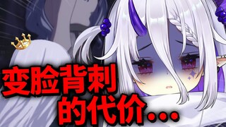 一醒来天塌了...总督给粉丝抽完奖后进行了未成年退款啊啊啊