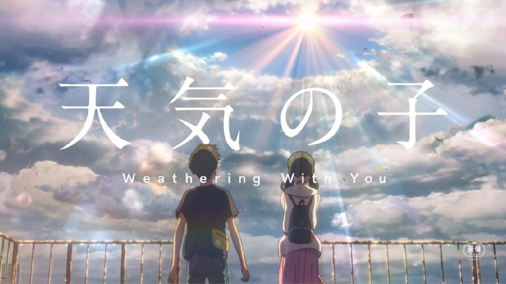 Weathering With You - Tenki No ko 2019[BD]