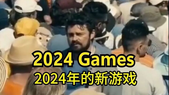 When your 8GB VRAM graphics card runs the latest 2024 games