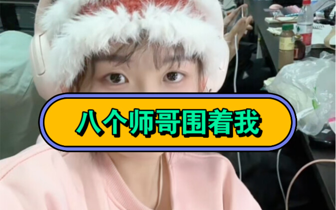 My requirements are not high...