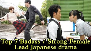 Top 7 Strong / Badass Female lead Japanese drama | japanese drama |