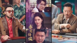 ลู่หมิงหยู่ คุณพ่อเซียนพนัน