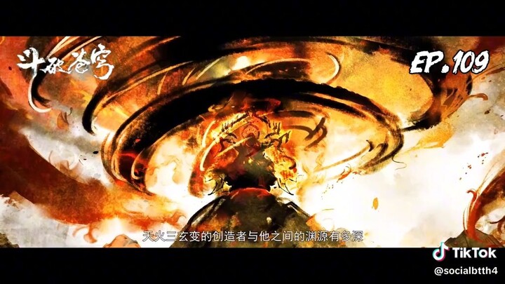 สัปยุทธ์ทะลุฟ้าพากย์ไทยตอนที่ 109