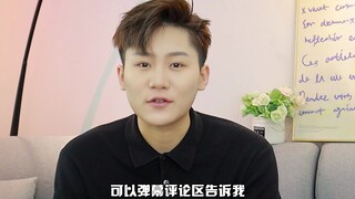 大家好，我是1米9的小马！我来B站买房了！！