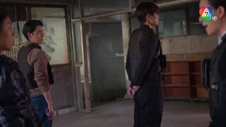 ในรอยทราย ตอนที่ 4