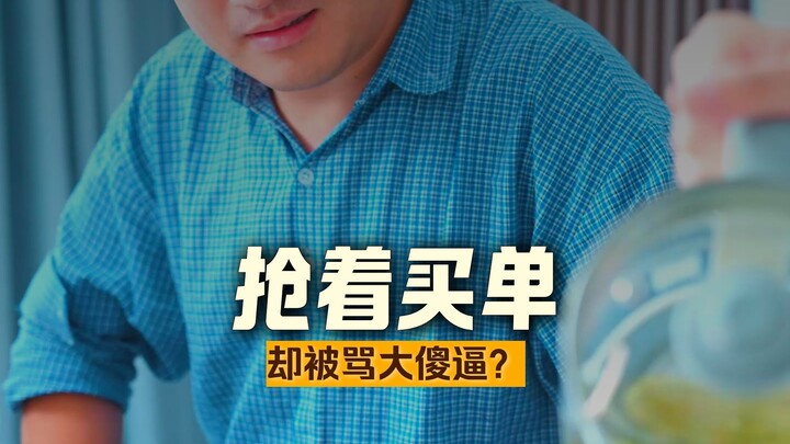 Làm người thể hiện bề ngoài chẳng đáng kể, sống thật với bản chất mới là thực lực chân chính.