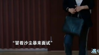 Encountering Happiness: When I watched this scene back then, I was overwhelmed with mixed emotions.