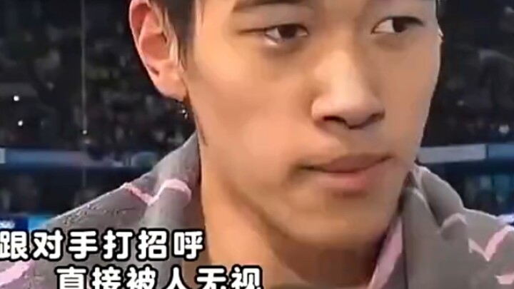 “They all don’t have high hopes for you, yet you’re the one who always surprises them the most.”