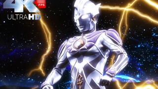 Khung hình 4K60 [Ultraman Regedo] Bách khoa toàn thư kỹ năng, bạn có phải là dạng sống tối thượng kh