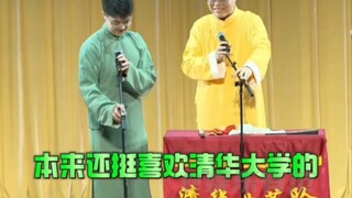 What a ridiculous incident— I actually used to really like Tsinghua University!