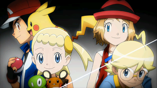 OP 4 Pokemon: XY&Z