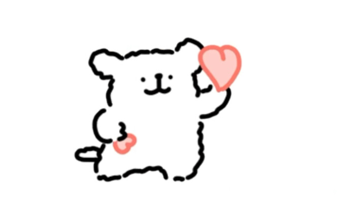 Bạn chắc chắn lời không lỗ～