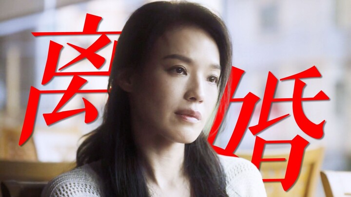 So satisfying! A plot that Chinese mainland dramas can't wrap up in ten episodes is neatly wrapped u