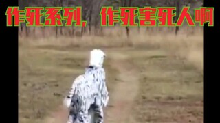 “路上捡到一部手机，这是里面最后一段录像”