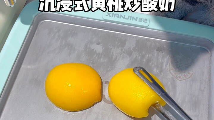 When I got a fried yogurt machine 🥳 Today’s flavor: fried yellow peaches with yogurt‼️
