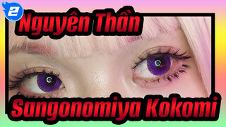 Nguyên Thần|【Cosplay Sangonomiya Kokomi】Lulalalallalalla_2