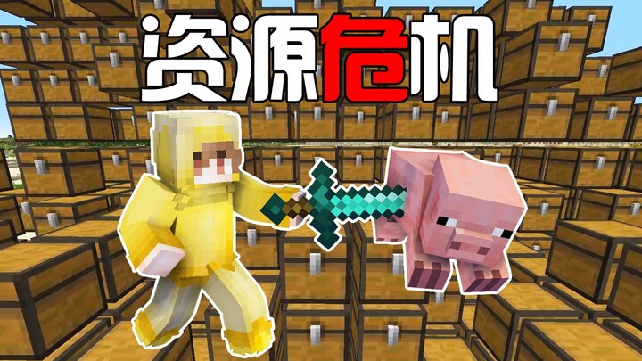 Minecraft: Quái vật bị tiêu diệt sẽ rơi ra rương vật phẩm? Chế độ Sinh Tồn quá dễ để hoàn thành!