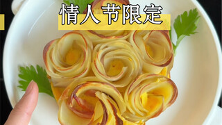 Potato Rose, a Valentine's Day limited recipe, may be Langzi's last meal of bran, he doesn't seem to