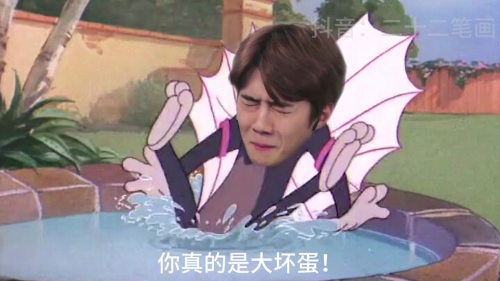 You missed an episode of Tom and Jerry! On Sehun’s journey to win back his wife, what will happen wh