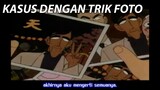 Menguak Pelaku Pembunuhan Berencana! | Detective Conan